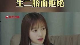 吴瑾言最新爆料新闻视频,揭秘幕后的真实故事
