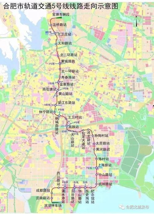 长春5号楼爆料案件最新,揭秘惊人真相，楼内疑云重重！