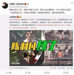 卓炜最新爆料视频播放,热点事件背后真相曝光