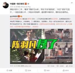 宋先生爆料最新消息视频,最新消息视频深度解析